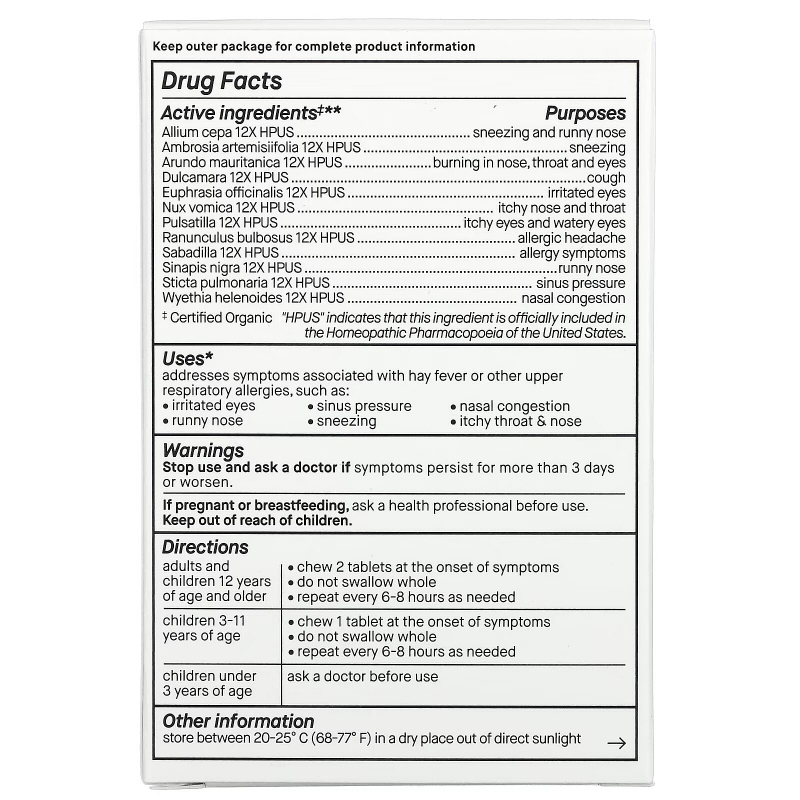 Genexa LLC, Allergy Care, Organic Allergy & Decongestant, Organic Acai Berry , 60 Chewable Tablets